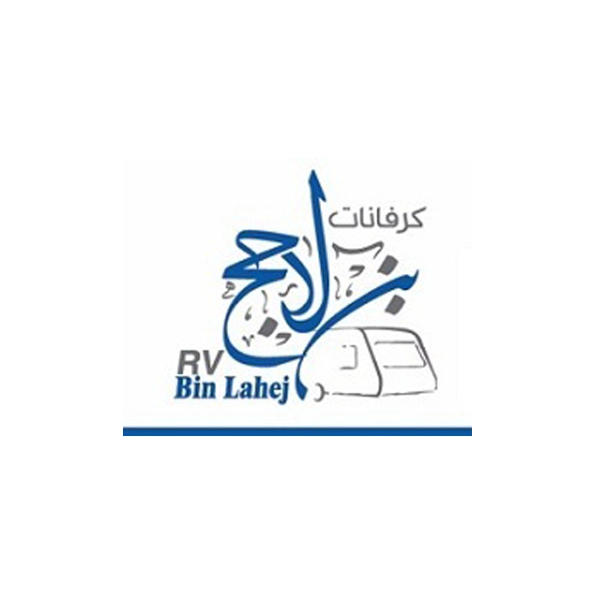 Bin-Lahej-Logo
