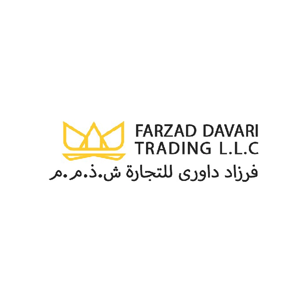 Farzad-Davari-Logo
